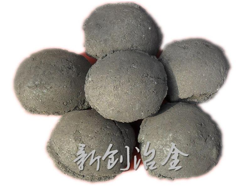 硅锰球安阳新创生产商  河南规模化生产基地  硅锰球现货最新价格  最热门硅锰球