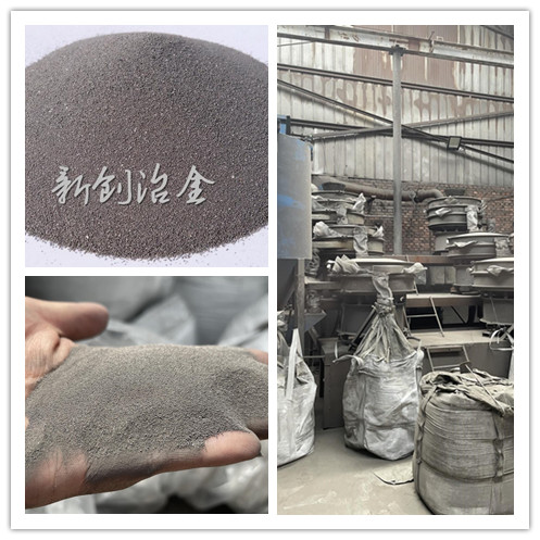焊接材料雾化硅铁粉、无锡雾化硅铁粉、新创冶金(查看)  雾化硅铁粉破碎硅铁粉  雾化硅铁粉焊条用粉  雾化硅铁粉生产厂家