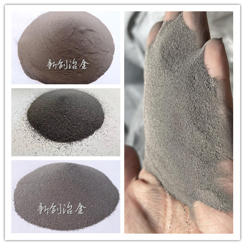 焊接材料雾化硅铁粉、无锡雾化硅铁粉、新创冶金(查看)  雾化硅铁粉破碎硅铁粉  雾化硅铁粉焊条用粉  雾化硅铁粉生产厂家