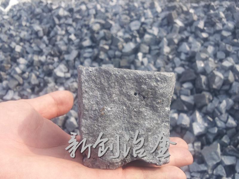 脱氧剂硅铁合金块  硅铁厂家销  专业硅铁厂家