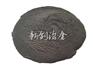 低硅铁粉选矿重介质270D用途