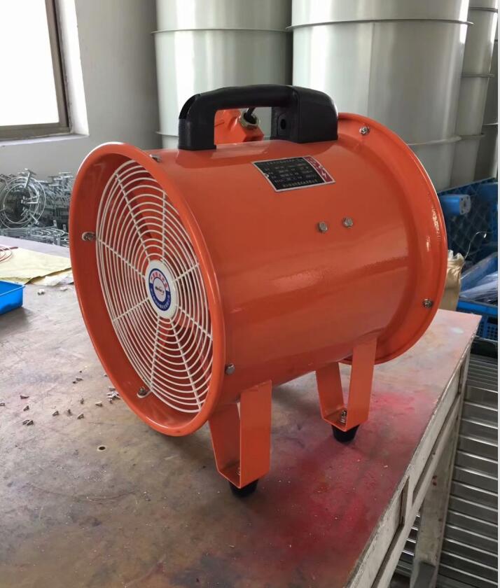 SFT-250手提式安全轴流风机220/380V  防爆防腐轴流风机  边墙式轴流风机  外转子轴流风机