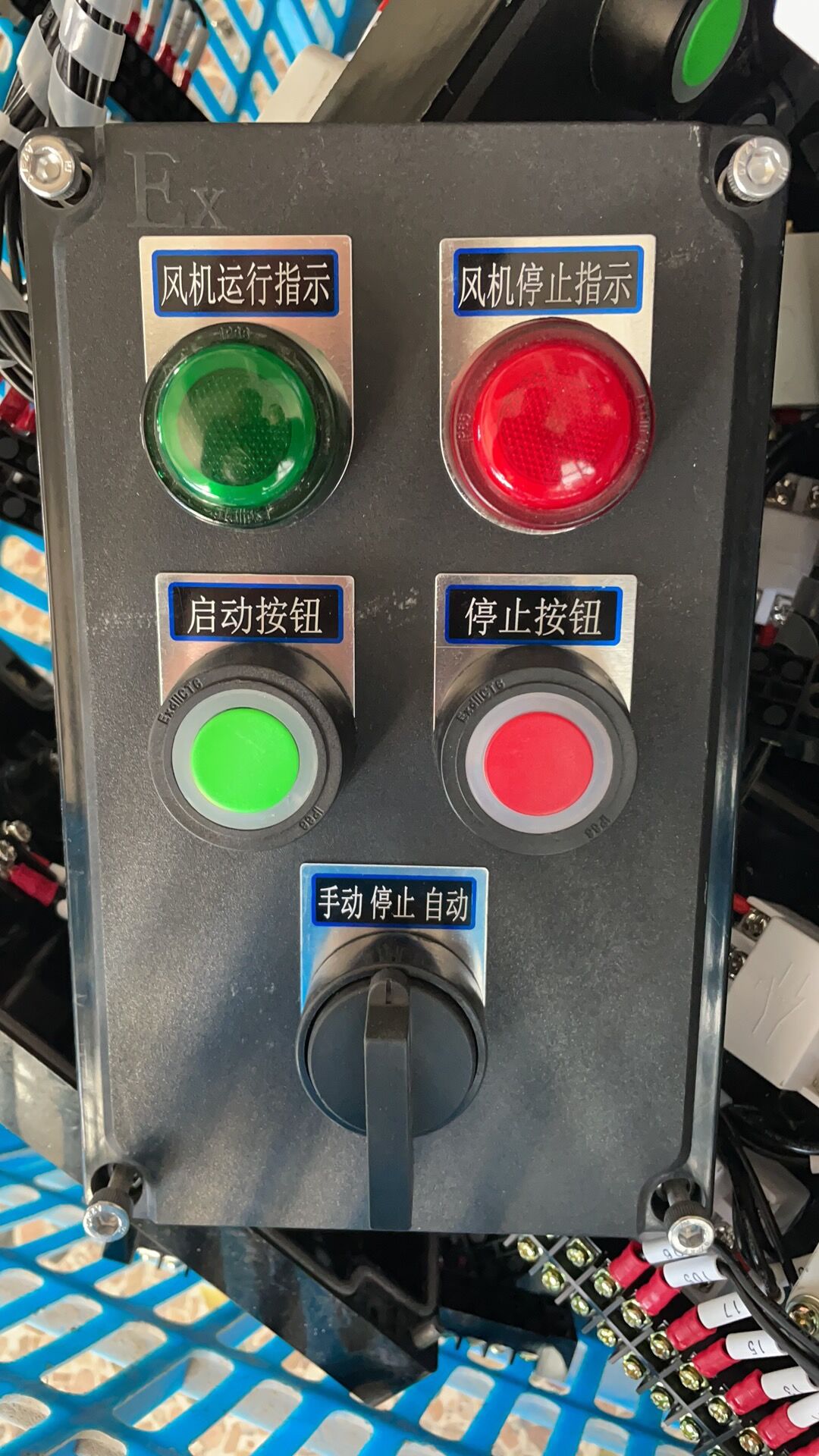 LCZ8050-A2B1D2G防爆防腐操作柱  防腐防尘防水操作柱  不锈钢操作柱