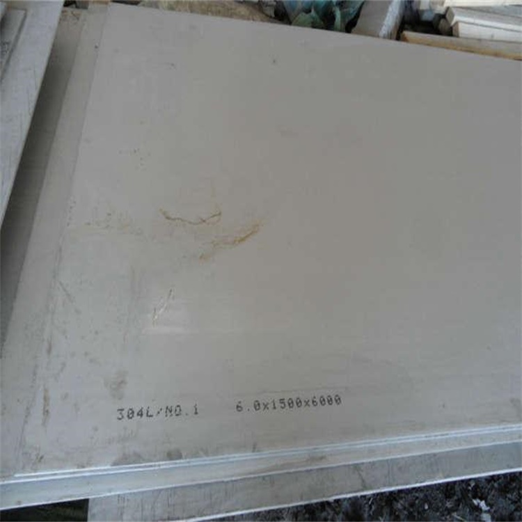 临沧耿马0.25mm厚不锈钢卷交货迅速