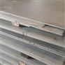 黔西册亨0.25mm厚不锈钢卷板非标订制