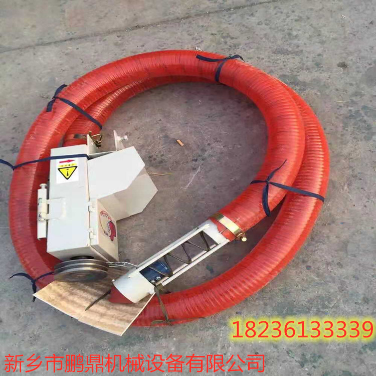 220V车载吸粮机 软管绞龙 车载玉米抽粮机&nbsp;&nbsp;软管蛟龙吸粮机