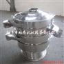 XZS-1000石灰粉旋振筛 陶瓷微粉三次元过滤筛