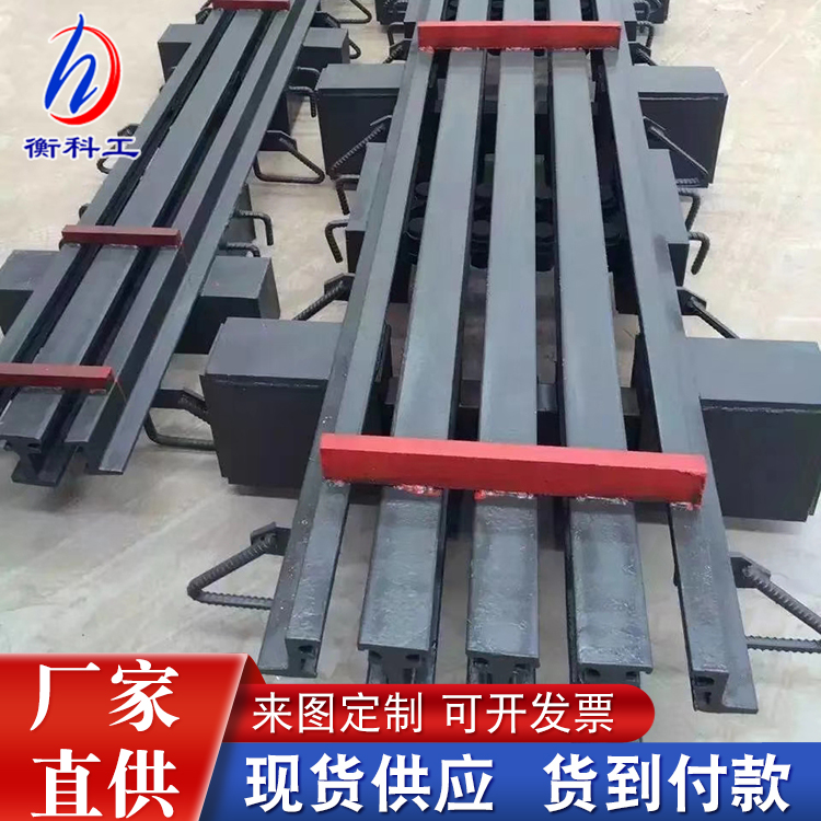GQF-MZL组合式模数式伸缩装置 D160型伸缩缝桥梁毛勒&nbsp;&nbsp;组合伸缩缝装置&nbsp;&nbsp;模数伸缩缝装置&nbsp;&nbsp;毛勒伸缩缝
