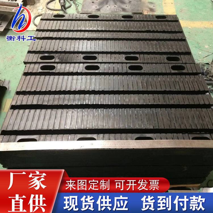 公路桥梁 橡胶板伸缩缝 桥面D60型弹性板式氯丁橡胶&nbsp;&nbsp;桥面伸缩缝
