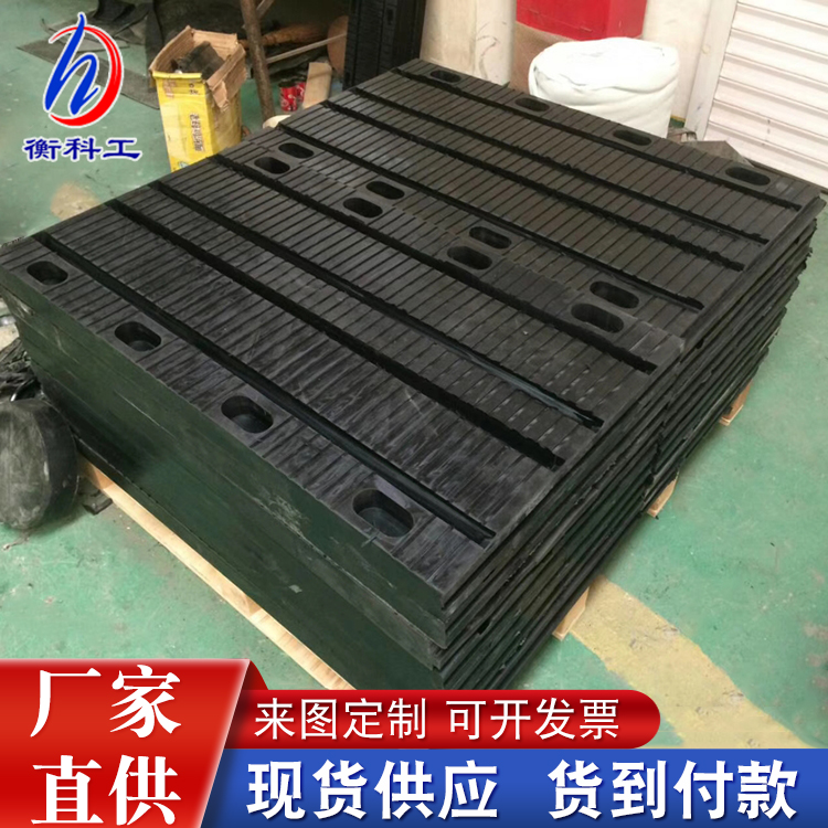 公路桥梁 橡胶板伸缩缝 桥面D60型弹性板式氯丁橡胶&nbsp;&nbsp;桥面伸缩缝