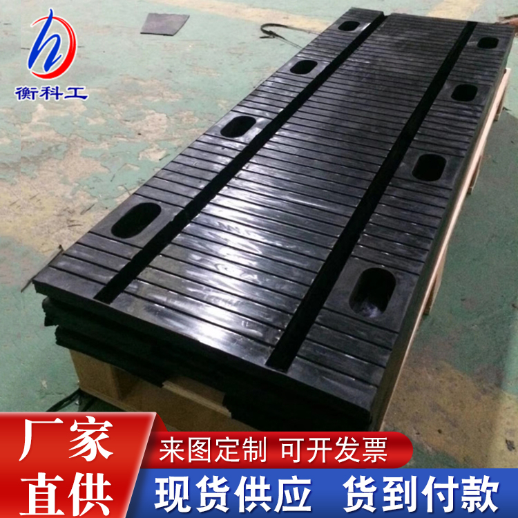 SF梳齿钢板伸缩缝 公路桥梁D240型伸缩缝 桥梁伸缩装置&nbsp;&nbsp;桥梁伸缩缝装置