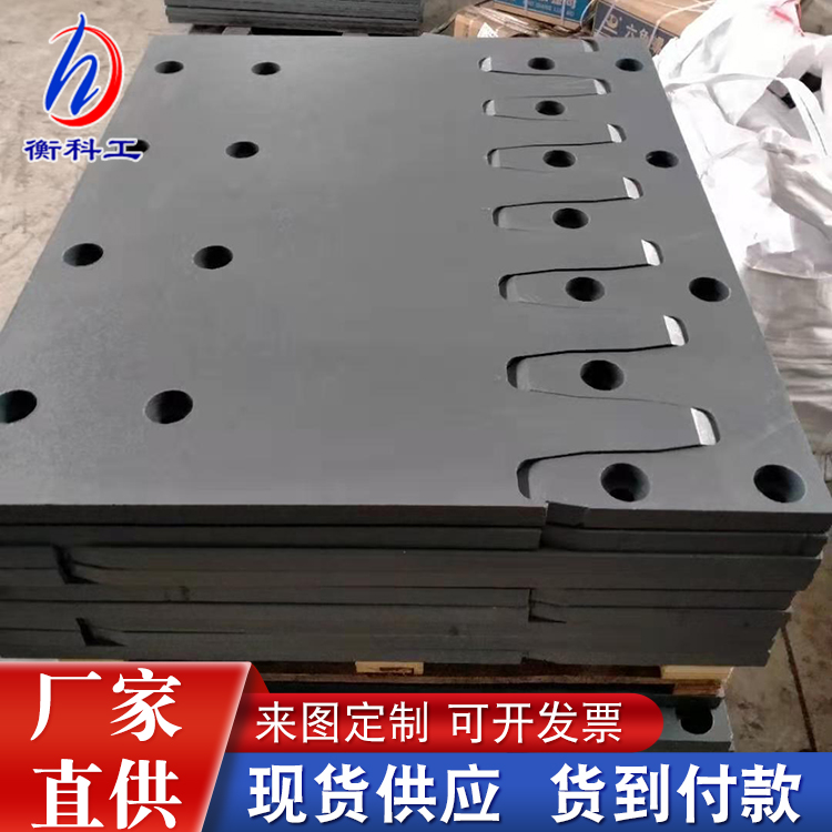 SF梳齿钢板伸缩缝 公路桥梁D240型伸缩缝 桥梁伸缩装置&nbsp;&nbsp;桥梁伸缩缝装置