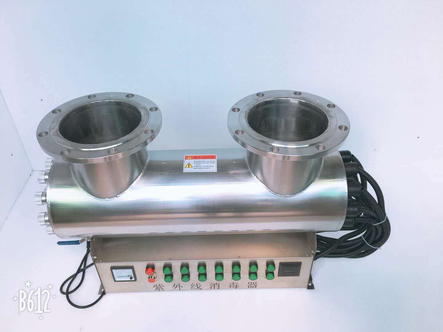 一体式紫外线消毒器