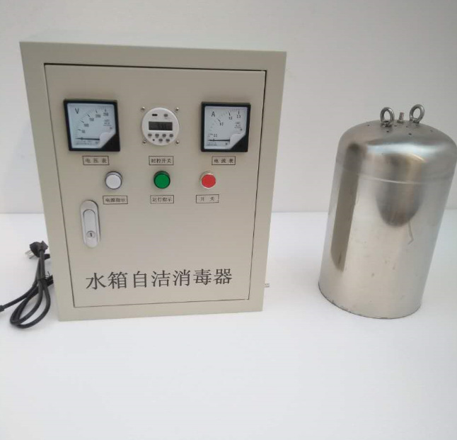 河北AOT光催化水质处理器
