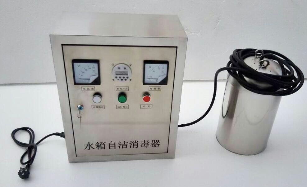 水箱紫外线消毒器