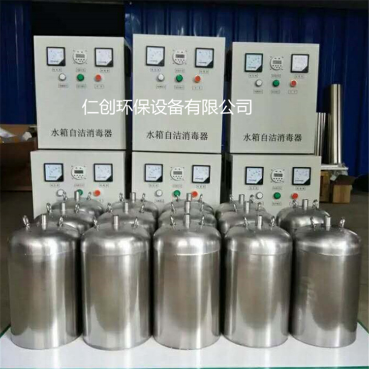 河北AOT光催化水质处理器