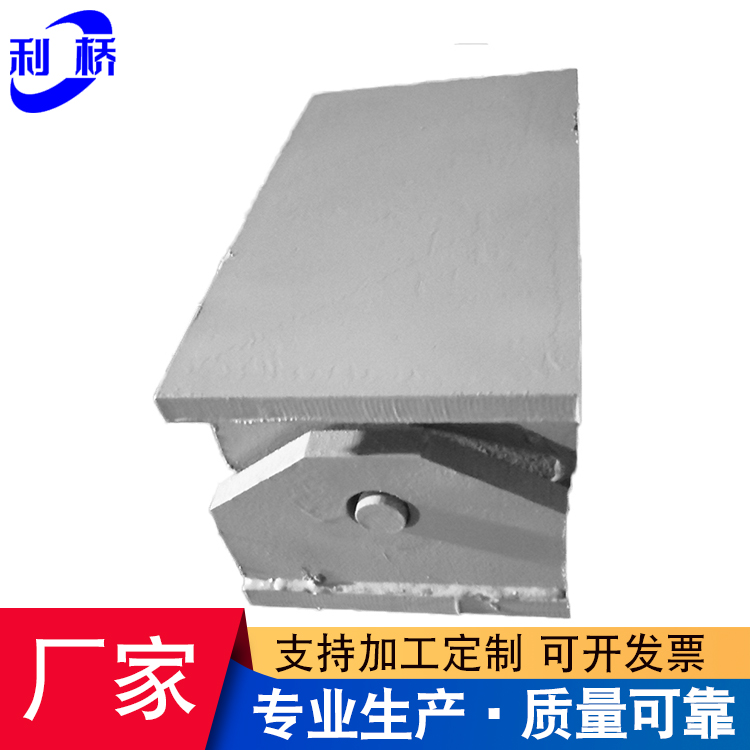 煤场矿热炉滚动型矿山辊轴固定铰栈销轴球钢支座辊轴  矿热炉滚动轴支座  辊轴固定铰支座