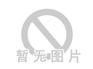 沉淀阳型离子聚丙烯酰胺