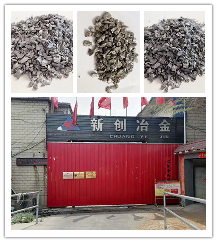 硅铁孕育剂供应商  硅铁粉批发  硅铁生产厂家