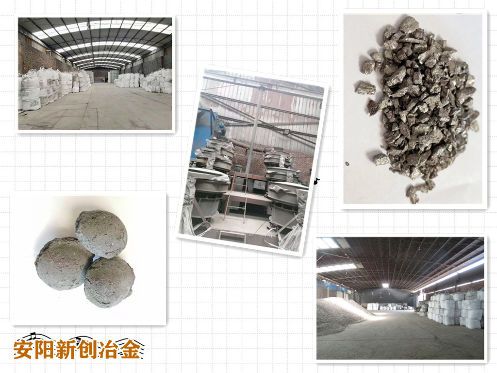 特种焊条用雾化低硅铁粉  雾化硅铁粉