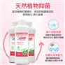 珠海洗衣液厂家定制