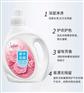 佛山洗衣液代加工生产