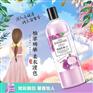 韶关洗衣液批发代理