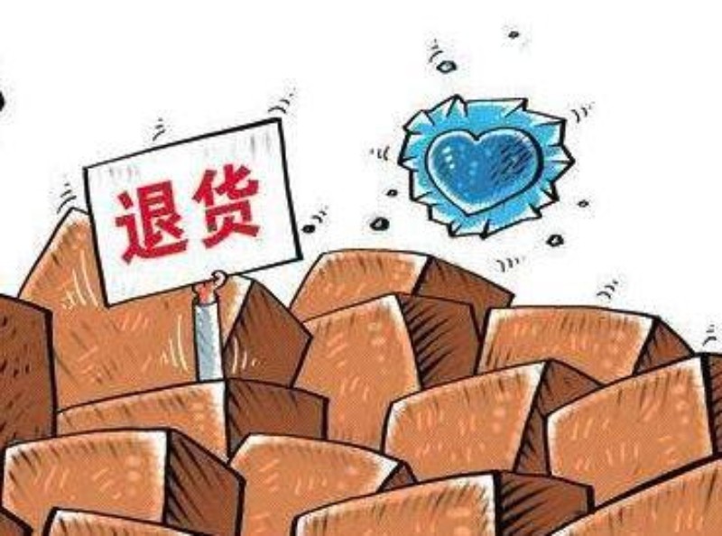 深蓝易网仓储管理系统的出入库流程  智能仓库  智能仓储  智能仓储系统