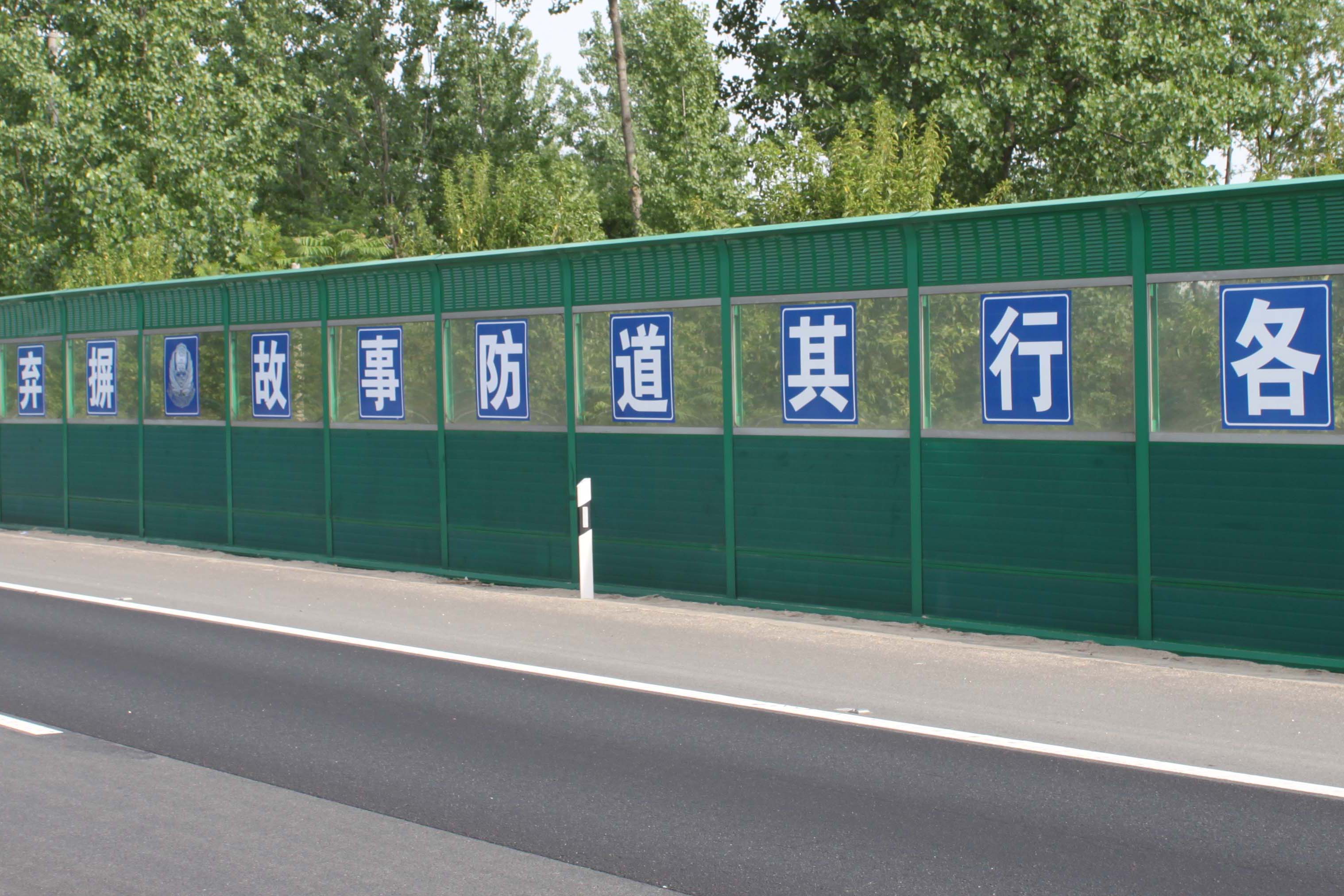 公路声屏障 惠州桥梁隔音屏 金属声屏障市政&nbsp;&nbsp;市政隔音屏