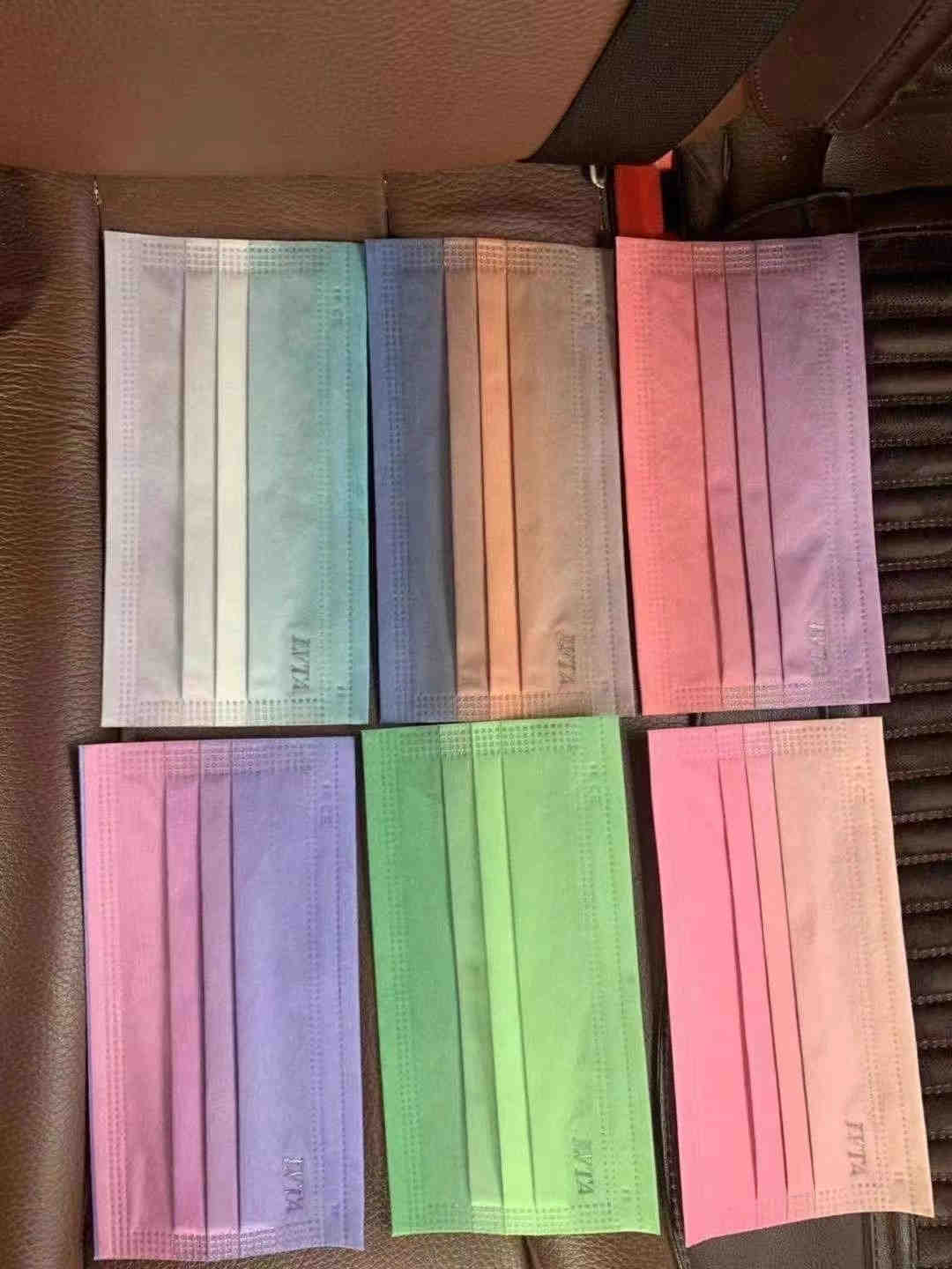 厂家批发 渐变口罩 款式多样 可定制  一次性口罩  儿童口罩