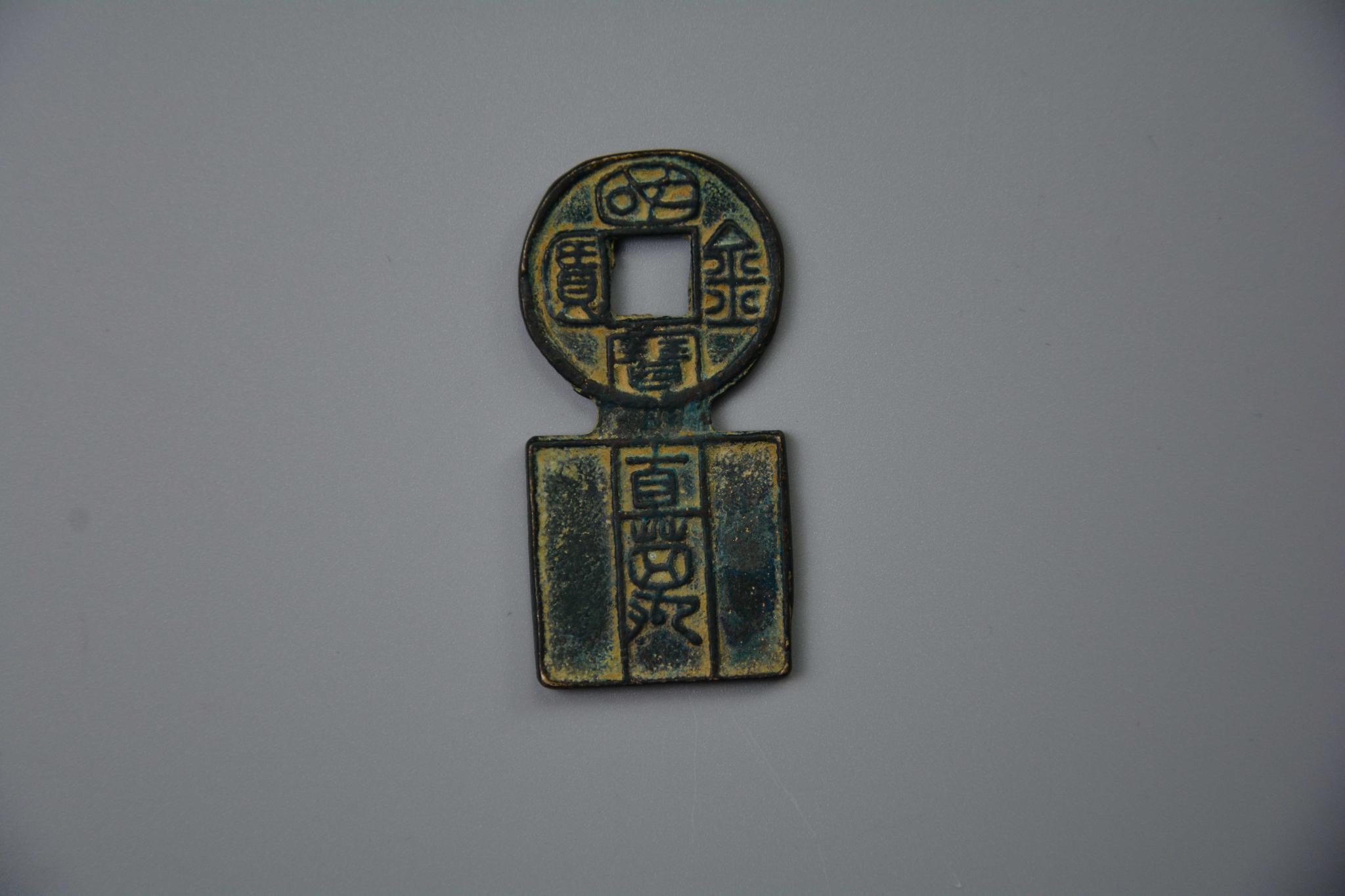 河南鉴宝组古玩在线鉴定  古玩鉴定