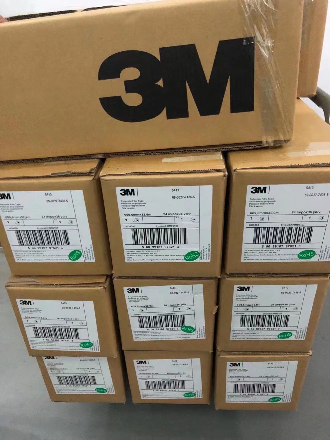 3M9448AB-模切冲型背胶