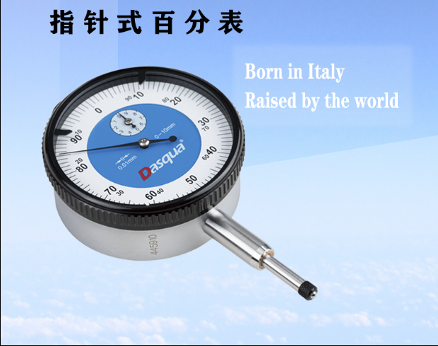意大利进口 达时科 百分表  量具