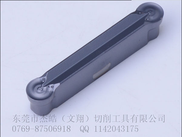 双头切断切槽刀片 非标定制  双头切断刀片