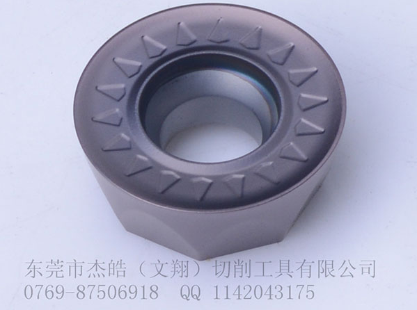 小型铣削刀片 圆形纹路铣削刀片 圆形铣削刀片 铣削刀片