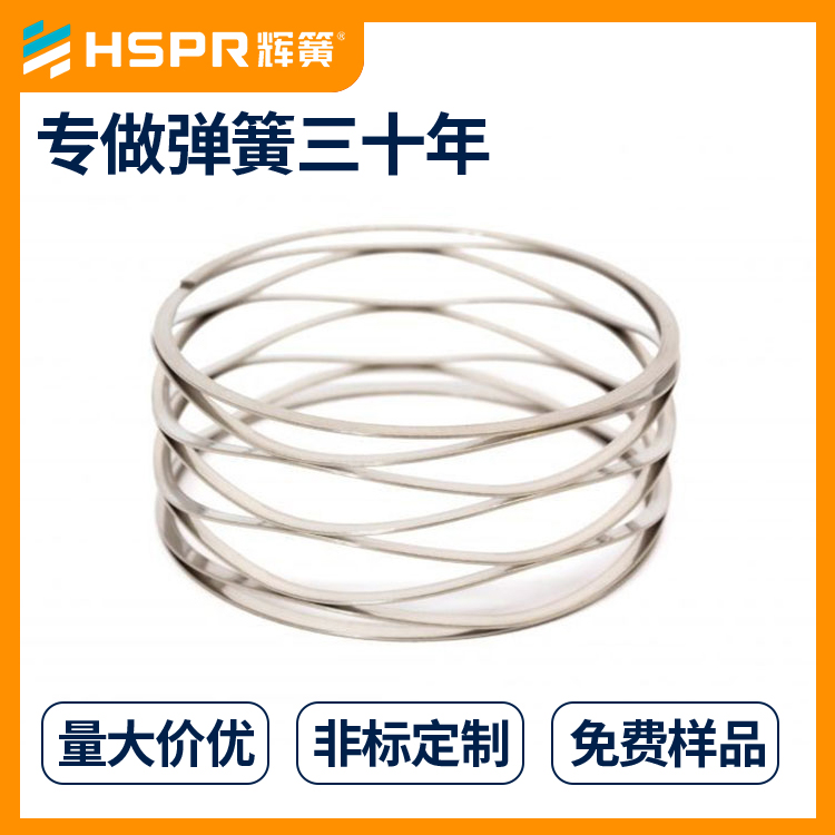 厂家非标定制机械波形弹簧扁线波簧健身器材弹簧  五金弹簧  不锈钢弹簧