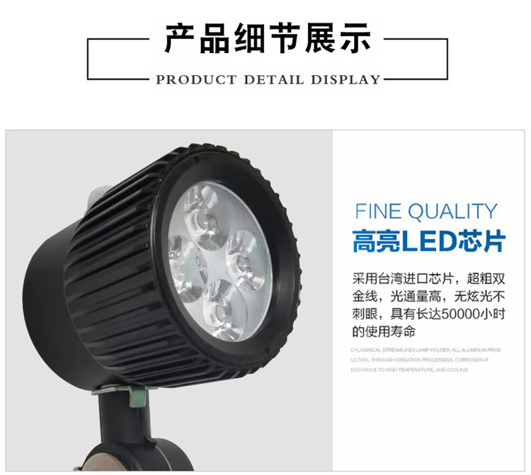 机床防爆灯_机床设备工作灯_led数控机床灯_OJ-S1