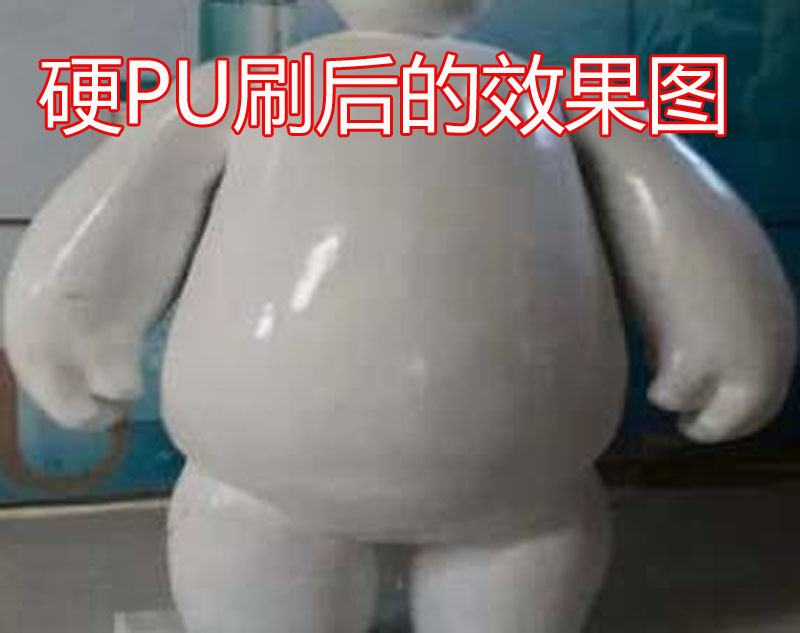 PU软发泡胶剂 自结皮pu 聚氨酯发泡原材料 高回弹慢回弹软