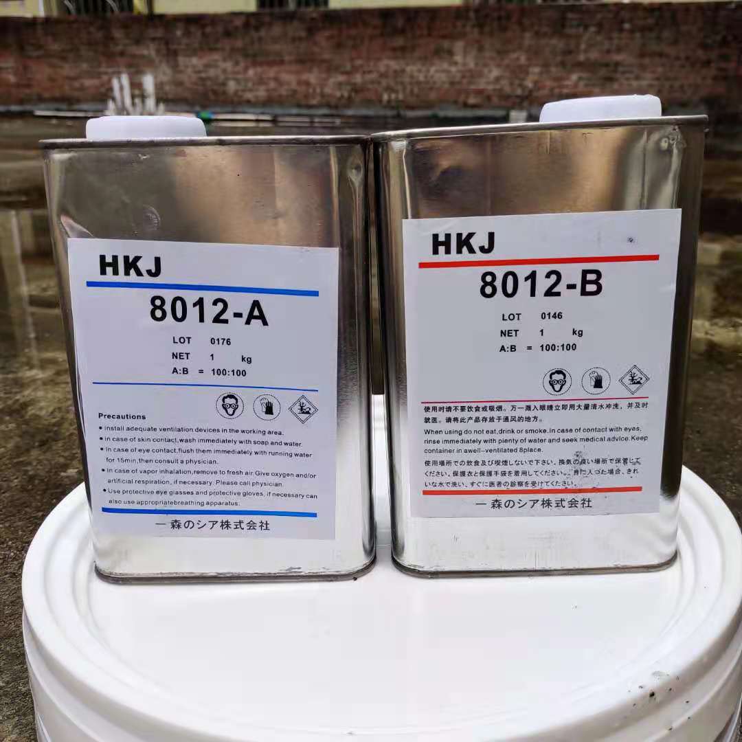ab水8014c纯白8015透明8017复模PU树脂AB水