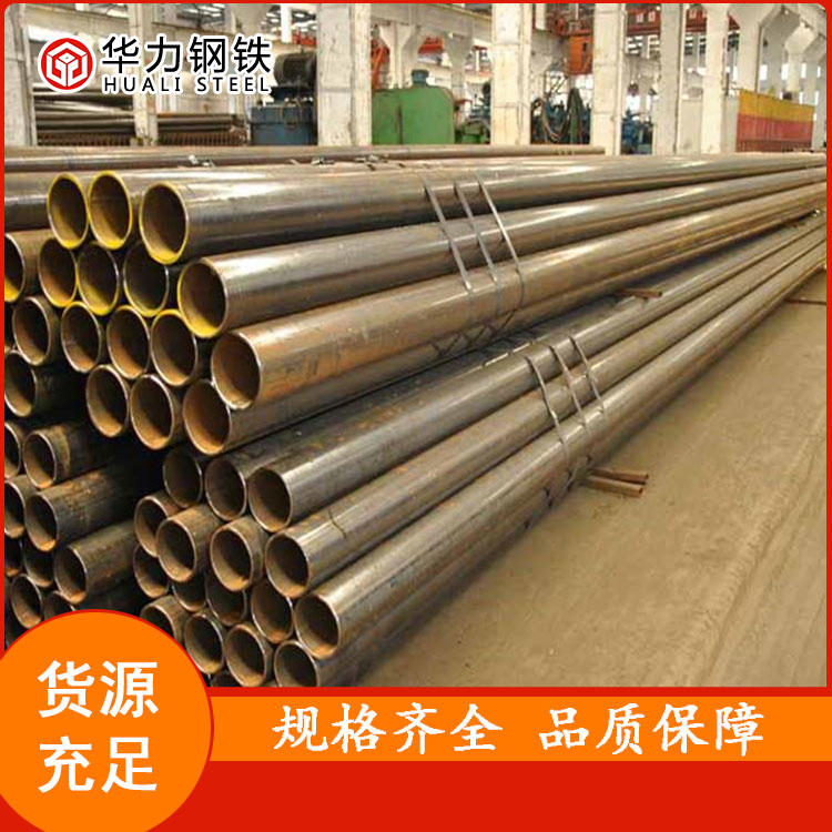 16mn厚壁钢管42crmo圆钢化肥专用无缝钢管批发  大口径螺旋管  焊管