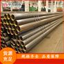 16mn厚壁钢管42crmo圆钢化肥专用无缝钢管批发