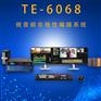 天洋创视  TE-6068音视频非线性编辑工作站