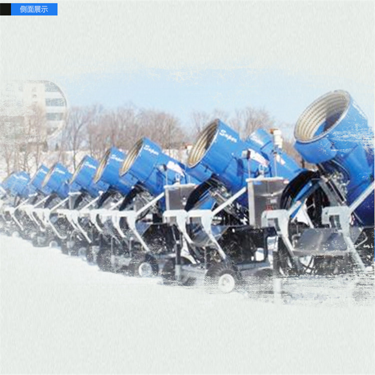 金耀全自动造雪机 滑雪场大型造雪机 造雪机生产厂家
