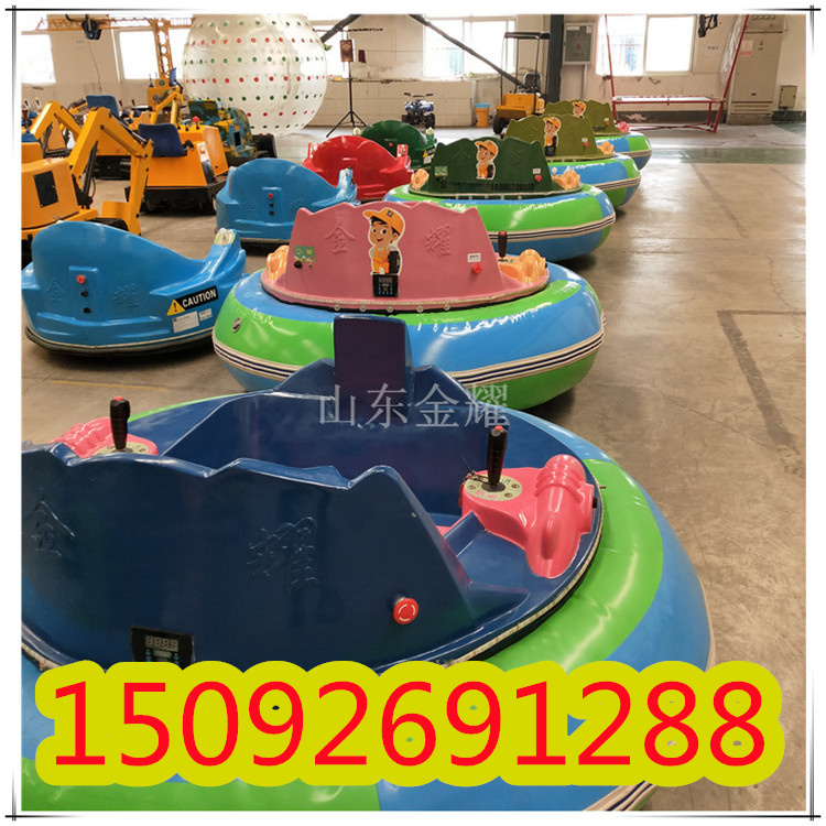 碰碰车场地投资预算 冰陆两用碰碰车 戏雪乐园规划设计  冰路两用碰碰车