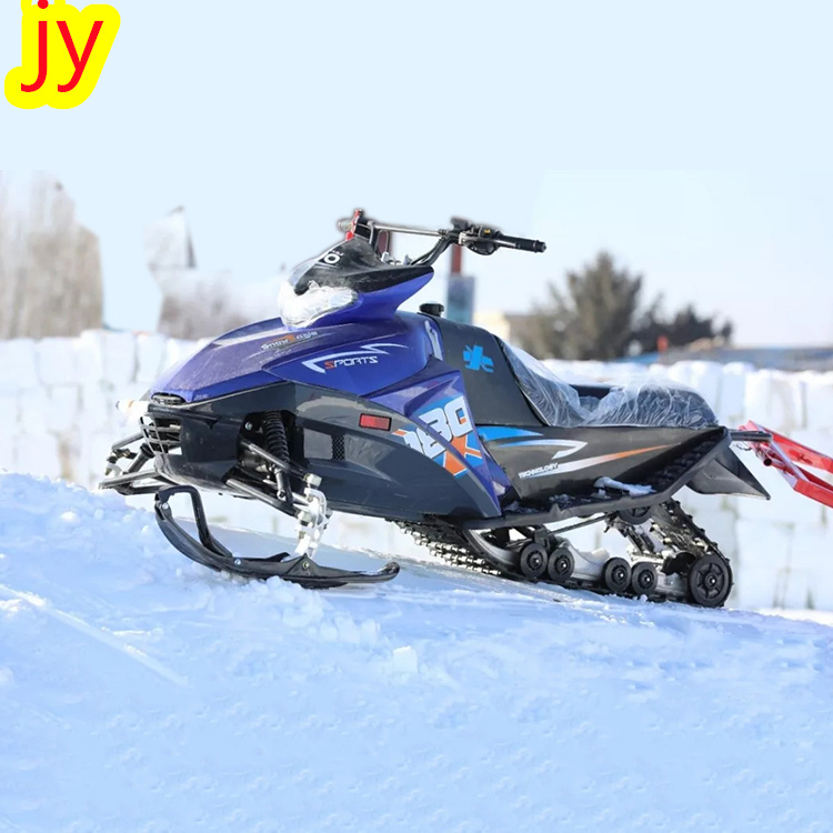 雪地摩托生产厂家 冰上雪地摩托 冰雪乐园打包规划