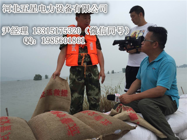 吸水膨胀袋_抢险救灾吸水膨胀袋_冀虹吸水膨胀袋  膨胀麻袋