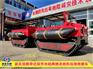 双节履带车_水陆两栖双节履带车_河北五星水域抢险装备