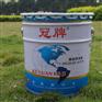 四川成都烟囱漆涂料-冠牌厂生产