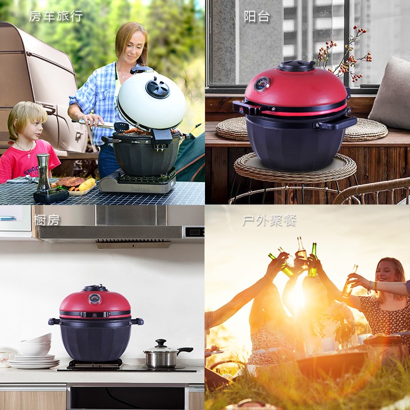HJMK海聚13英寸迷你Kamado陶瓷烧烤炉HJ-13A2