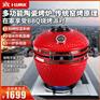 HJMK海聚13英寸迷你Kamado陶瓷烧烤炉HJ-13C
